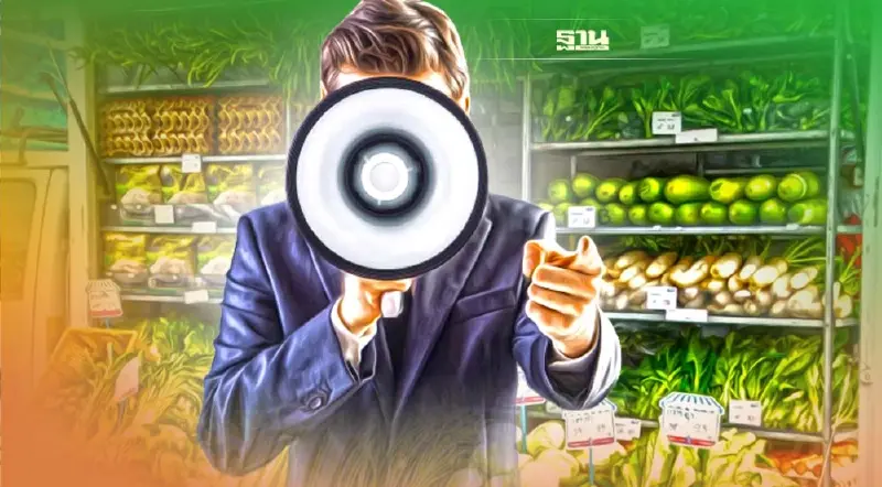 7 เดือนยอดร้องเรียนไม่ติดป้ายราคาสูง80%