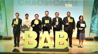 มูลนิธิบางกอกอาร์ตเบียนนาเล่ จับมือ กทม. จัดงาน “Bangkok Art Biennale 2022”