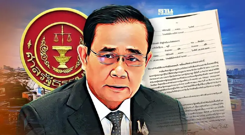 ด่วน! เปิดเอกสาร"บิ๊กตู่”แจงศาลรธน.เป็นนายกฯ ยังไม่ครบ 8 ปี เริ่มนับปี 60