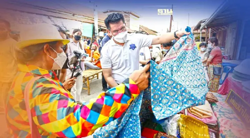 พาณิชย์ กระตุ้นเศรษฐกิจฐานราก ชวนคนไทยเที่ยว"ตลาดต้องชม" พาณิชย์ กระตุ้นเศรษฐกิจฐานราก ชวนคนไทยเที่ยว"ตลาดต้องชม"