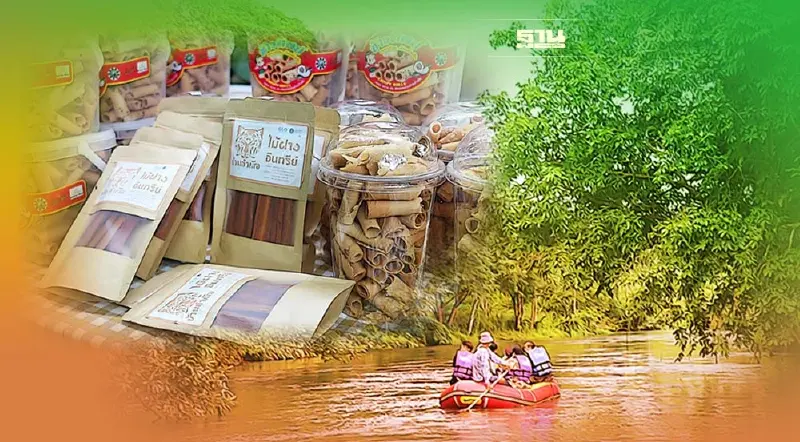 "อพท." ชูบ้านถ้ำเสือชุมชนท่องเที่ยวคาร์บอนต่ำต้นแบบ BCG