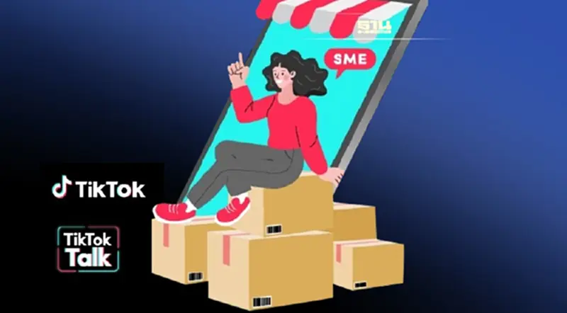 เคล็ดลับสร้างรายได้ดันธุรกิจให้เติบโตบน TikTok เคล็ดลับสร้างรายได้ดันธุรกิจให้เติบโตบน TikTok