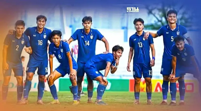 บอลไทยวันนี้ ทีมชาติไทยU20 พบ โอมาน ศึกชิงแชมป์เอเชีย2023