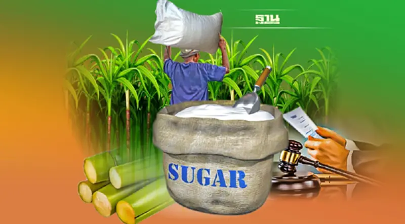นํ้าตาล 2.5 แสนล.เสี่ยง! รัฐยังอุดหนุนอื้อ ผวาบราซิลจี้ WTO ตัดสินข้อพิพาท นํ้าตาล 2.5 แสนล.เสี่ยง! รัฐยังอุดหนุนอื้อ ผวาบราซิลจี้ WTO ตัดสินข้อพิพาท