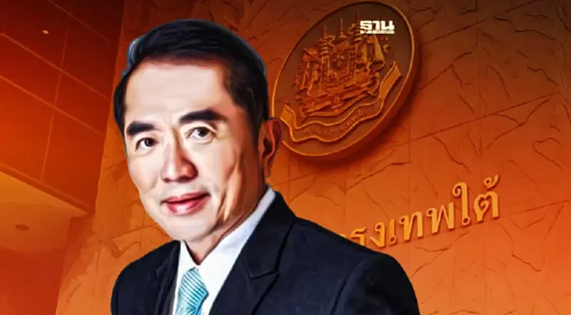 ศาลรับฟ้อง หมอวรงค์ ใส่ความ"กัลฟ์"ผูกขาดธุรกิจโทรคมนาคม ขึ้นศาล 14 พ.ย. ศาลรับฟ้อง หมอวรงค์ ใส่ความ"กัลฟ์"ผูกขาดธุรกิจโทรคมนาคม ขึ้นศาล 14 พ.ย.