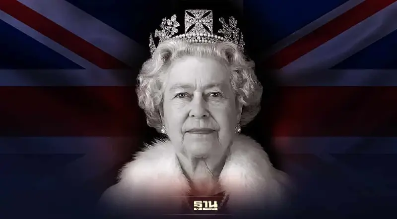 จาก 'เจ้าหญิงอลิซาเบธ' สู่ “ควีนเอลิซาเบธที่ 2” ผู้ครองราชย์ยาวนาน70ปี