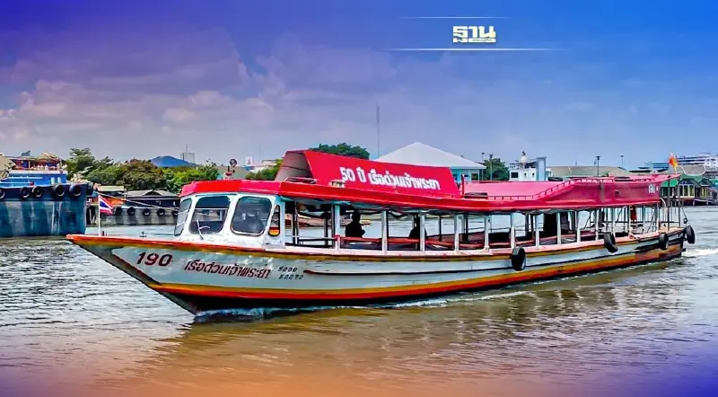ไม่ต้องจ่ายเพิ่ม ขึ้น "เรือด่วนเจ้าพระยา” ใช้ตั๋วราคาสูง เปลี่ยนเส้นทางได้