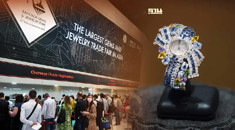 งานบางกอกเจมส์เต็มรูปแบบ เปิดตัวอลังการ ผู้ค้ากว่า 1,000 บริษัทแห่ชิงเค้ก