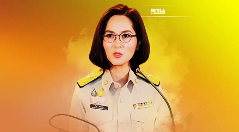 "ตรีนุช"สั่งตั้งกรรมการสอบ ปมเด็กม.3ยิงเพื่อนร่วมชั้นดับ "ตรีนุช"สั่งตั้งกรรมการสอบ ปมเด็กม.3ยิงเพื่อนร่วมชั้นดับ