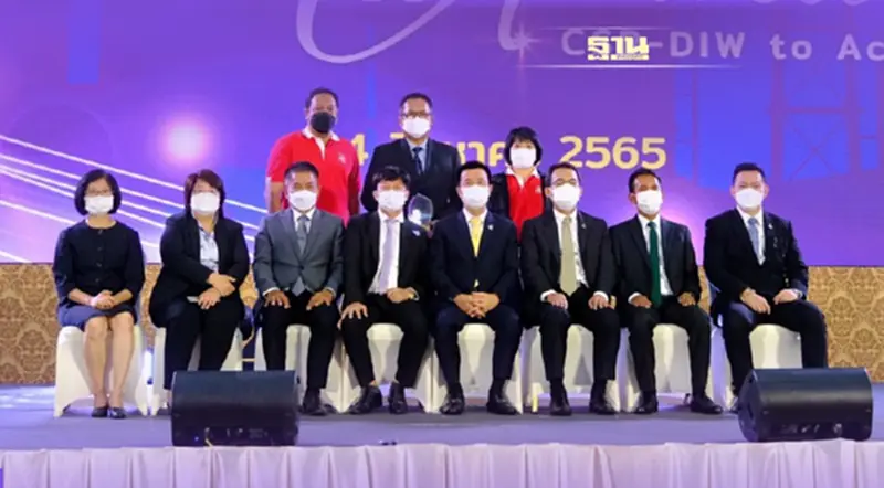 กรมโรงงานอุตสาหกรรม เชิดชู “อายิโนะโมะโต๊ะ” 10 ปีซ้อน กรมโรงงานอุตสาหกรรม เชิดชู “อายิโนะโมะโต๊ะ” 10 ปีซ้อน