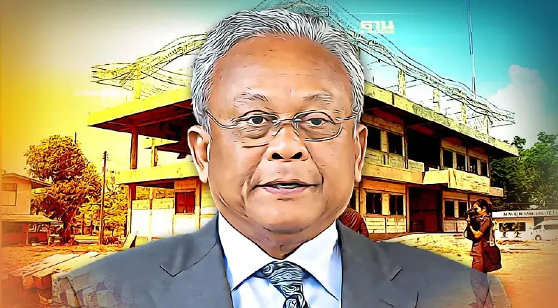 พรุ่งนี้ ชี้ชะตา"สุเทพ" คดีฮั้วประมูลสร้างโรงพัก