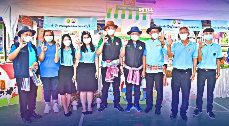 เลือกซื้อเนื้อหมูปลอดภัย แนะใช้ Google Maps ค้นหาร้านปศุสัตว์OK