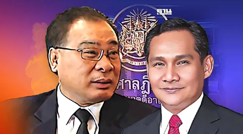 ศาลยกฟ้อง ขุนค้อน-อุดมเดช คดีสับเปลี่ยนร่าง รธน.ปมที่มา ส.ว. ชี้ไม่มีเจตนา ศาลยกฟ้อง ขุนค้อน-อุดมเดช คดีสับเปลี่ยนร่าง รธน.ปมที่มา ส.ว. ชี้ไม่มีเจตนา