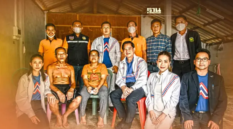 พีระพันธุ์เยี่ยมเหยื่อถูกกล่าวหาฆ่าคนตายเมื่อ 12 ปีก่อนแล้วช่วยเหลือไว้ พีระพันธุ์เยี่ยมเหยื่อถูกกล่าวหาฆ่าคนตายเมื่อ 12 ปีก่อนแล้วช่วยเหลือไว้