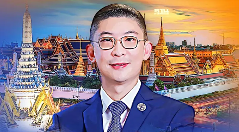 GWI ปักหมุดไทยบน “ภูมิศาสตร์เวลเนส” เป็นประเทศที่ 3 GWI ปักหมุดไทยบน “ภูมิศาสตร์เวลเนส” เป็นประเทศที่ 3