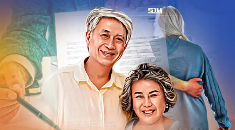 สิทธิประโยชน์สุขภาพ"สูงวัย 60 ปีขึ้นไป"ทุกสิทธิการรักษา มีอะไรบ้าง สิทธิประโยชน์สุขภาพ"สูงวัย 60 ปีขึ้นไป"ทุกสิทธิการรักษา มีอะไรบ้าง