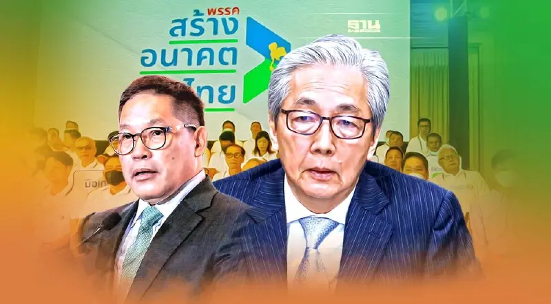 “อุตตม”ขานรับข้อเสนอ“สมคิด”ผลักดันเปลี่ยนแปลงประเทศ