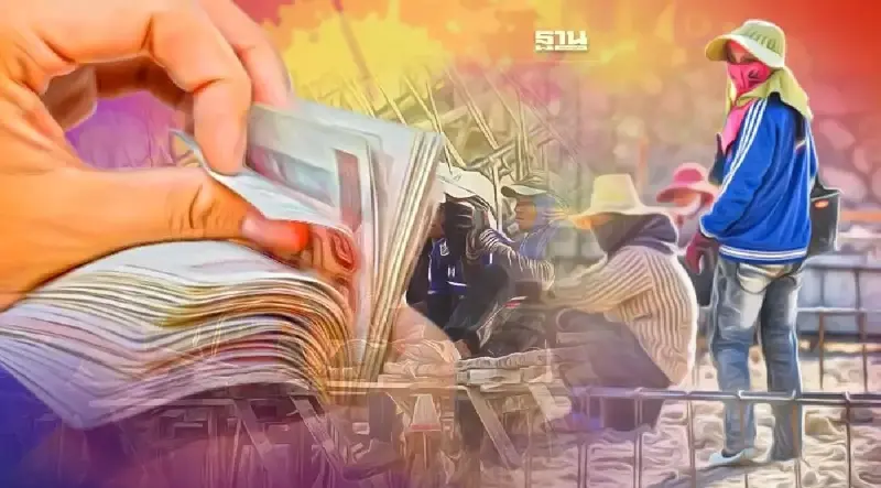 ปรับค่าแรงขั้นต่ำ 2565 ราชกิจจานุเบกษาประกาศปรับค่าแรงมีผลแล้วดูเลย