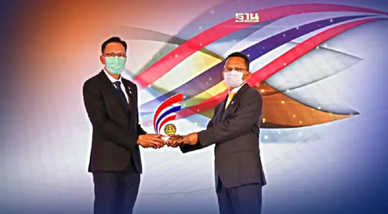 ยกย่อง CPF องค์กรต้นแบบด้านสิทธิมนุษยชนดีเด่น ประจำปี 2565 ยกย่อง CPF องค์กรต้นแบบด้านสิทธิมนุษยชนดีเด่น ประจำปี 2565
