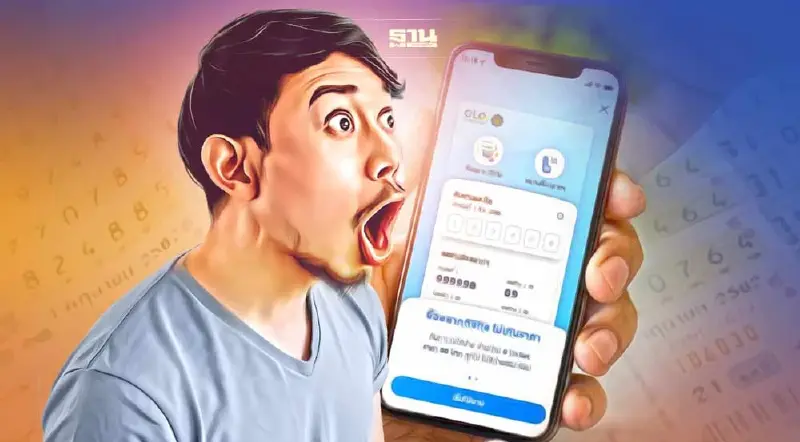 “หวยดิจิทัล” ติดลมบน แห่ซื้อกว่าล้านคน เหลืออีก 2.4 ล้านใบ