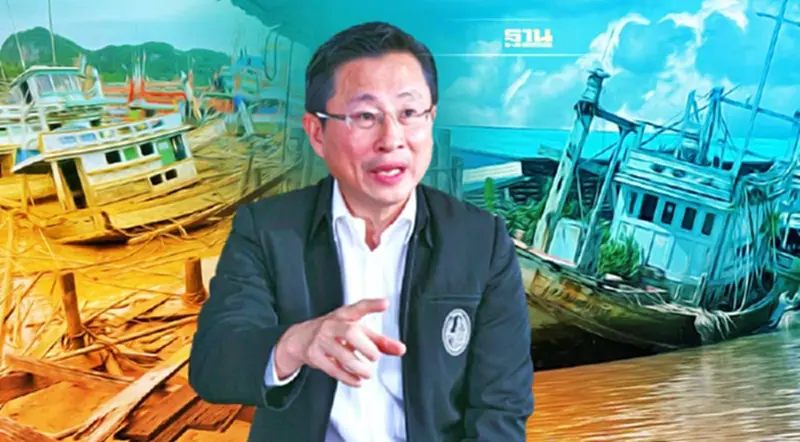ถอดบทเรียน 8 ปี “ประมง” ทำไทยเสียหาย 1.2 ล้านล้าน ถอดบทเรียน 8 ปี “ประมง” ทำไทยเสียหาย 1.2 ล้านล้าน