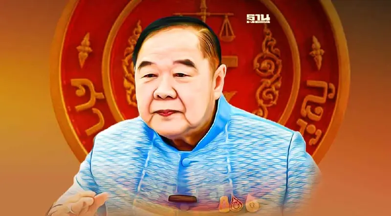 “บิ๊กป้อม”ดีใจถ้า พล.อ.ประยุทธ์ กลับมา ชี้ผลตัดสินศาลรธน.ไม่ทำรัฐบาลสะดุด