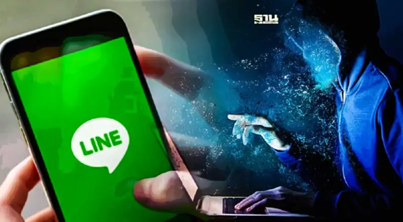 รู้ทัน 5 กลโกง พร้อมรับมือมิจฉาชีพบนแอป LINE รู้ทัน 5 กลโกง พร้อมรับมือมิจฉาชีพบนแอป LINE