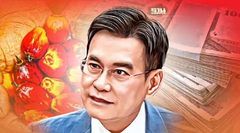 "จุรินทร์" เดินหน้า ประกันรายได้ปาล์มปี 4 อัดอีก 6.4 พันล้าน "จุรินทร์" เดินหน้า ประกันรายได้ปาล์มปี 4 อัดอีก 6.4 พันล้าน