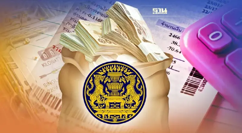 “ลดค่าไฟฟ้า” ถึงสิ้นปี 2565 ครม.จัดงบกลางอุ้ม 9,000 ล้าน เริ่มงวดก.ย.นี้