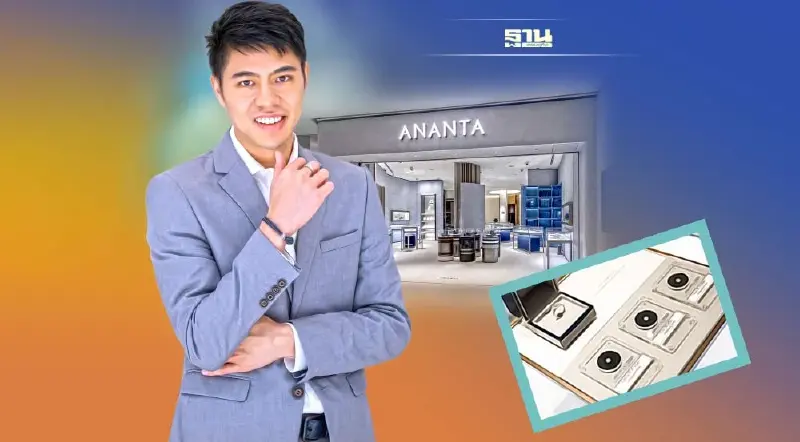 GEN2 ‘อนันทา’ สร้างโมเดลใหม่ธุรกิจ จิวเวลรี่