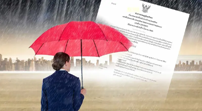 ประกาศกรมอุตุฯฉบับ 6 เตือนฝนตกหนักถึงหนักมาก-คลื่นลมแรง