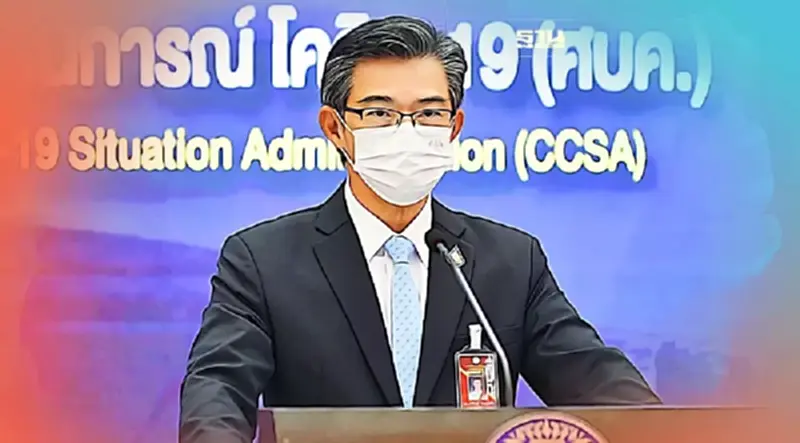 เบื้องหลัง “หมอทวีศิลป์” โหมงาน ศบค. เจอทั้งขู่ฆ่า บูลลี่ เคยคิดลาออก เบื้องหลัง “หมอทวีศิลป์” โหมงาน ศบค. เจอทั้งขู่ฆ่า บูลลี่ เคยคิดลาออก
