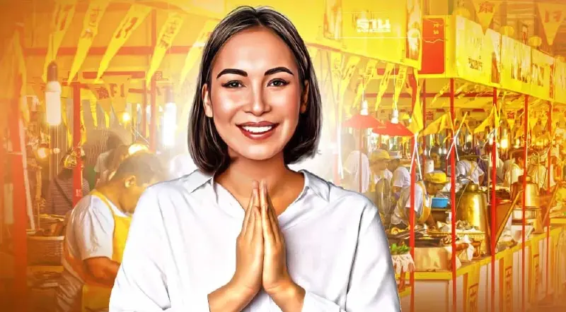 เทศกาลกินเจปี 65 ตรงกับวันไหน เช็คที่นี่