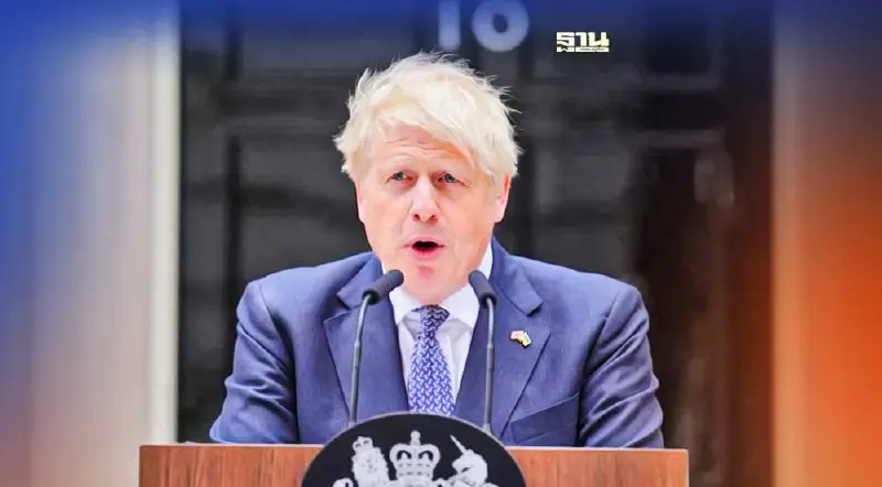 “บอริส จอห์นสัน” กล่าวอำลาตำแหน่งนายกฯอังกฤษ อย่างเป็นทางการ