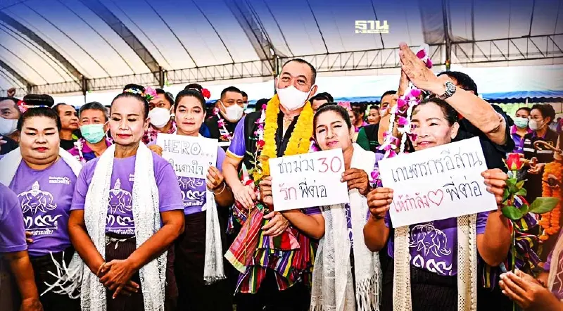 "เฉลิมชัย" ตะลุยอุบล พื้นที่ปลูกข้าวใหญ่สุดในไทย เดินหน้าลดต้นทุนชาวนา