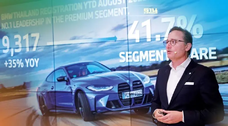 BMW มั่นใจป้องกันแชมป์รถหรูปีนี้ หลังผ่าน 8 เดือนยอดขายยังเฉือนเบนซ์