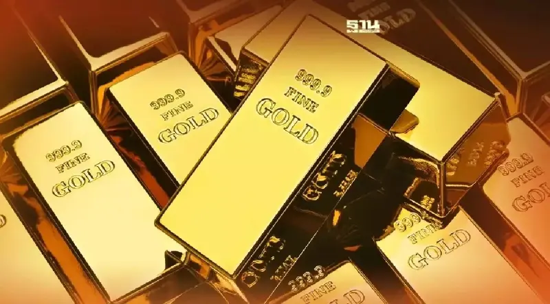 ราคาทองแท่งวันนี้  เช็คราคาทองแท่ง ทองรูปพรรณ ปิดตลาดราคาเพิ่มขึ้น 50 บาท