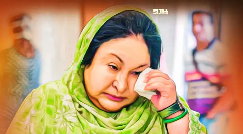 เส้นทางดาวดับ "รอสมะห์ มันซอร์" จากอดีตภริยานายกฯ สู่แดนขัง โทษ 10 ปี