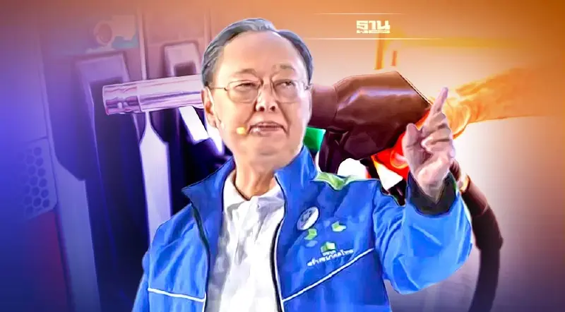 “สนธิรัตน์” ชี้ขึ้นดอกเบี้ย เพิ่มภาระกองทุนน้ำมัน ไม่ช่วยลดราคาพลังงาน