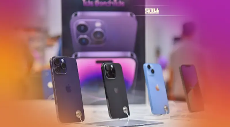 COM7 เผย iPhone14 ยอดจองถล่มทลาย ทำสถิติสุงสุดใหม่ COM7 เผย iPhone14 ยอดจองถล่มทลาย ทำสถิติสุงสุดใหม่