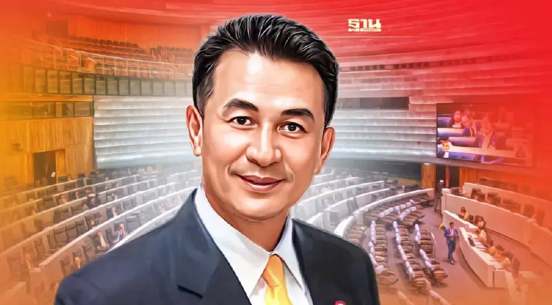 สภาฯถกแก้ รธน.4 ฉบับ  นายกฯต้องเป็นส.ส ตัดอำนาจ ส.ว.เลือกนายกฯ