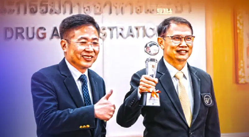 อย. คว้ารางวัลเลิศรัฐ ปี 65 ด้านการบริหารจัดการภาครัฐ 4.0 - บริหารบุคลากร อย. คว้ารางวัลเลิศรัฐ ปี 65 ด้านการบริหารจัดการภาครัฐ 4.0 - บริหารบุคลากร