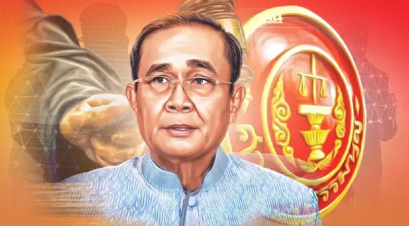 "บิ๊กตู่" ส่งทีมกฎหมาย  ฟังคำวินิจฉัยศาลรธน. ปมนายกฯ 8 ปี 30 ก.ย.นี้