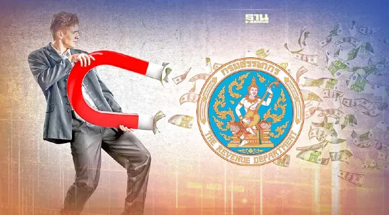 สรรพากร ดัน กม.ดึงข้อมูลเงินฝากคนไทยในต่างแดน กันเลี่ยงภาษี