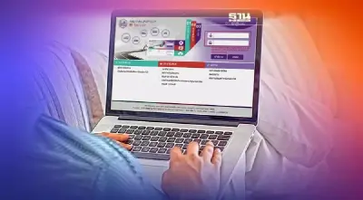 เปิด 3 ขั้นตอนชำระภาษีรถประจำปีออนไลน์ เข้าใจง่าย ดูที่นี่