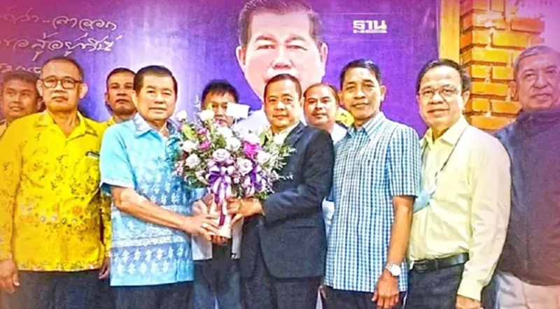ผู้ว่าฯสงขลา-ผู้บริหารท้องถิ่นร่วมให้กำลังใจ“นิพนธ์ บุญญามณี” ผู้ว่าฯสงขลา-ผู้บริหารท้องถิ่นร่วมให้กำลังใจ“นิพนธ์ บุญญามณี”