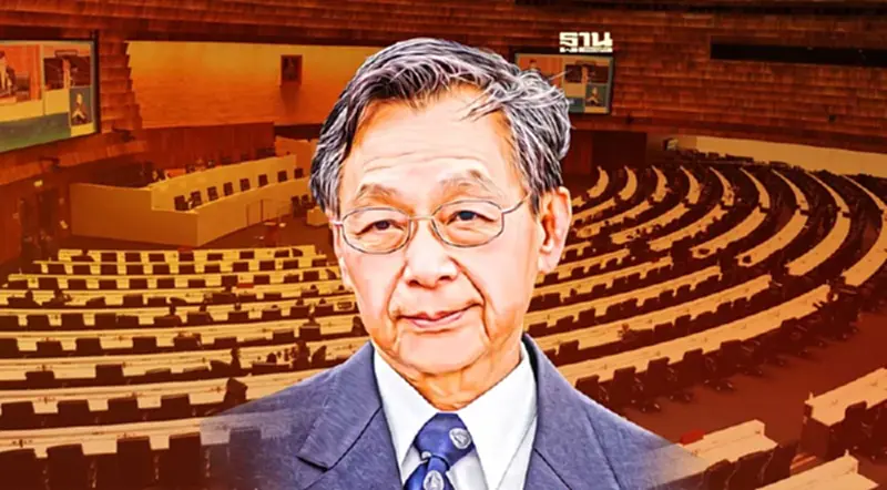 ล่มบ่อย! แต่มีผลงาน ประชุมสภา 4 เดือน ผ่านกม.13 ฉบับ ล่มบ่อย! แต่มีผลงาน ประชุมสภา 4 เดือน ผ่านกม.13 ฉบับ
