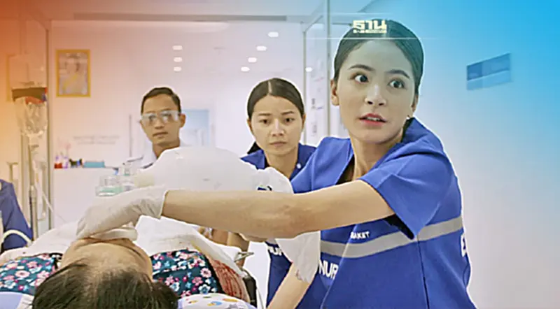 PRINC เปิดตัวแคมเปญใหม่ สร้างแบรนด์เจาะเมืองรอง PRINC เปิดตัวแคมเปญใหม่ สร้างแบรนด์เจาะเมืองรอง