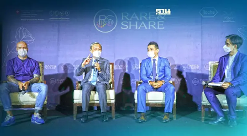 คิกออฟดินเนอร์การกุศล Rare & Share ช่วยเหลือผู้ป่วยโรคกล้ามเนื้ออ่อนแรง คิกออฟดินเนอร์การกุศล Rare & Share ช่วยเหลือผู้ป่วยโรคกล้ามเนื้ออ่อนแรง