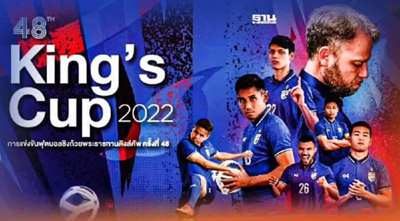 ดูบอลสด ทีมชาติไทย พบ ตรินิแดด แอนด์ โตเบโก ชิงที่ 3 ศึกคิงส์คัพ ดูบอลสด ทีมชาติไทย พบ ตรินิแดด แอนด์ โตเบโก ชิงที่ 3 ศึกคิงส์คัพ